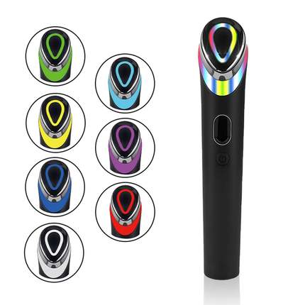 多功能眼部按摩仪7色彩光护眼震动脸部导入仪红蓝光美眼仪