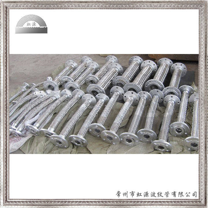 法兰连接式金属软管不锈钢波纹管大口径大型管道软接头耐高压