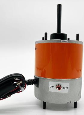 橙色无刷直流电机TRB8590-30内置驱动器微型风扇类电机电调马达