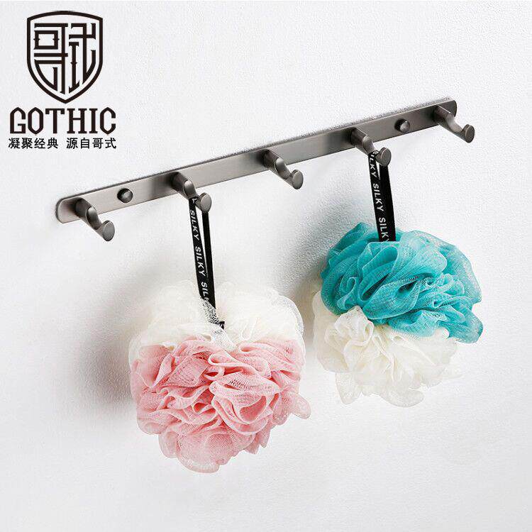 哥式GOTHIC枪灰色衣帽钩挂衣钩排钩挂件浴室卫生间五金挂件