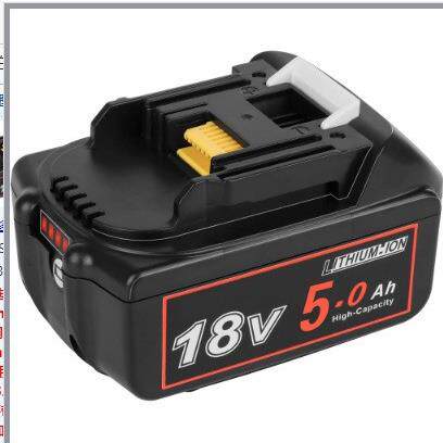 适用Maki牡田18V5.0BL1830BL1850无绳电动工具配件锂电池组