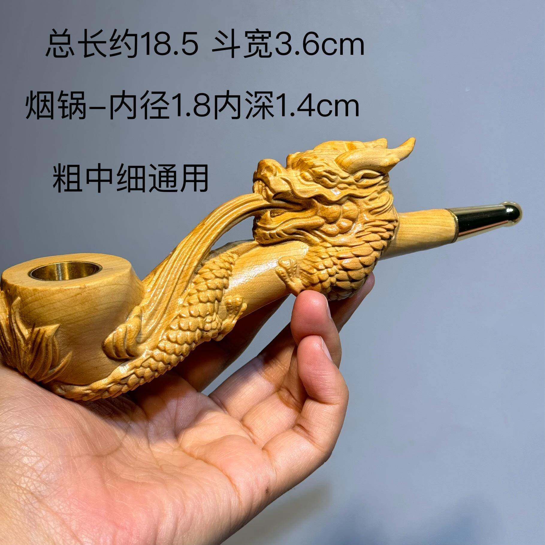 龙年爆款血檀木实木烟斗新款多用途高档老式烟锅嘴烟杆过滤器过滤