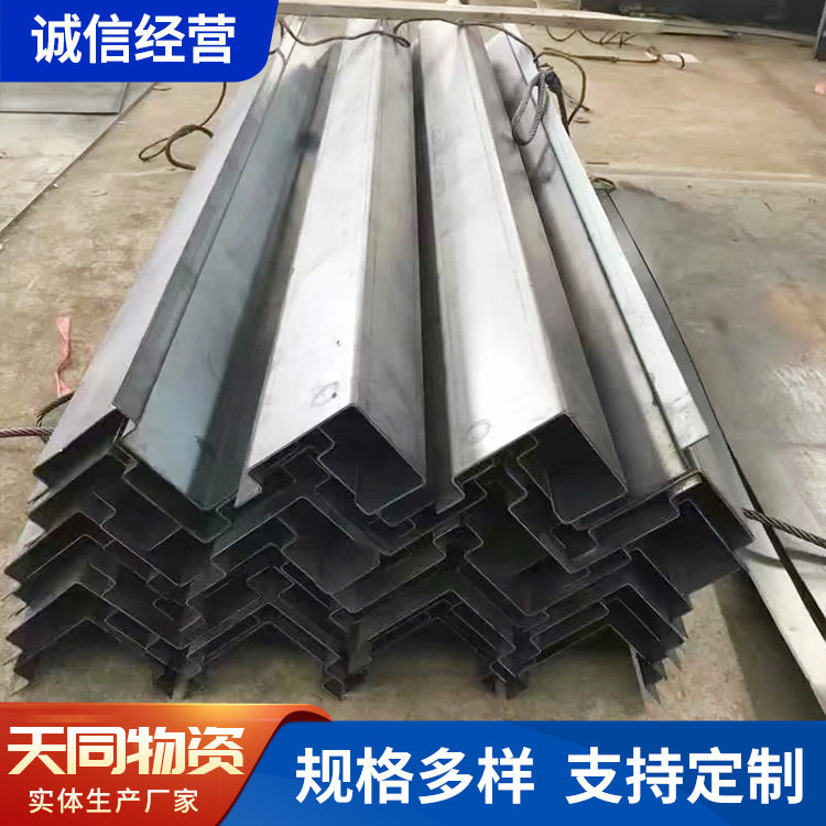 集装箱前角柱瓦楞板拼装活动房屋角柱货柜车厢配件固定立柱底梁