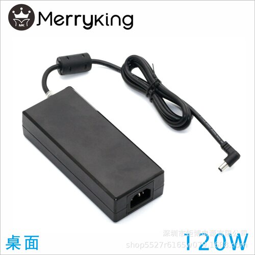 UL62368标准5V10A适配器智能清洗机UKCAGS认证24V5A开关电源