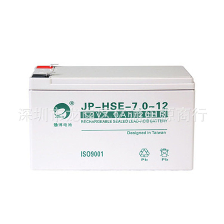 劲博蓄电池JP-HSE-7-12直流屏EPS电源12V7AH20HR免维护电瓶