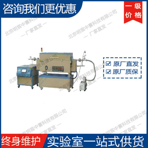 合肥科晶1200℃旋转CVD管式炉OTF-1200X-5L-R-CVD厂家