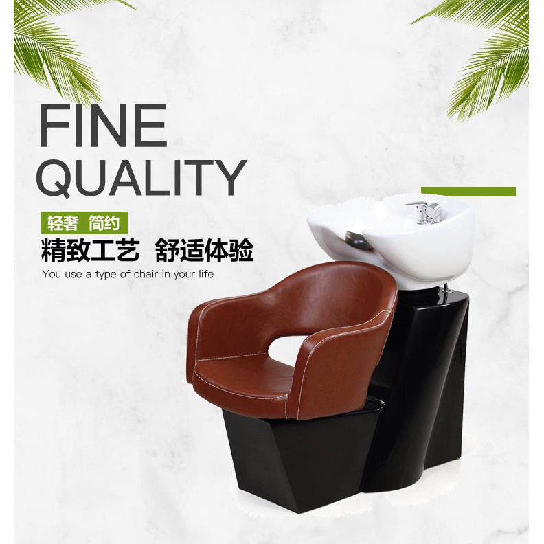 洗头椅理发椅套组出口发廊用品陶瓷盆玻璃钢冲水床电商
