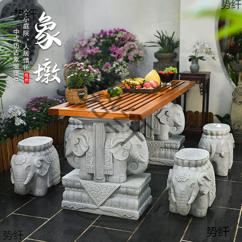 7W中式花园布置户外庭院桌椅组合阳台茶几露台造景桌子室外实木茶