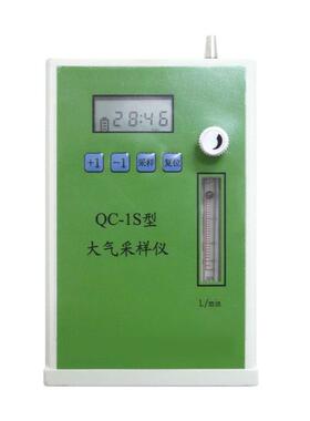 QC系列便携式大气采样器QC-5/QC-4S/QC-3/QC-1B/QC-1S