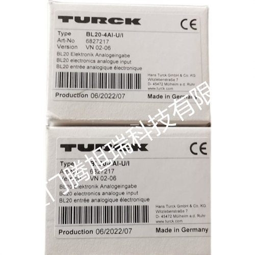 BLCEN-4M12LT-2RFID-A-2RFID-A【现货】图尔克转速监控