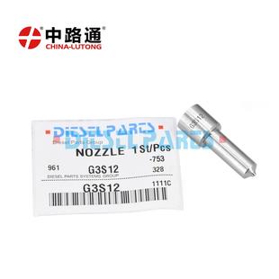 供应G3S12适用于日野500J08E神钢SK200 8车型配件 8SK260