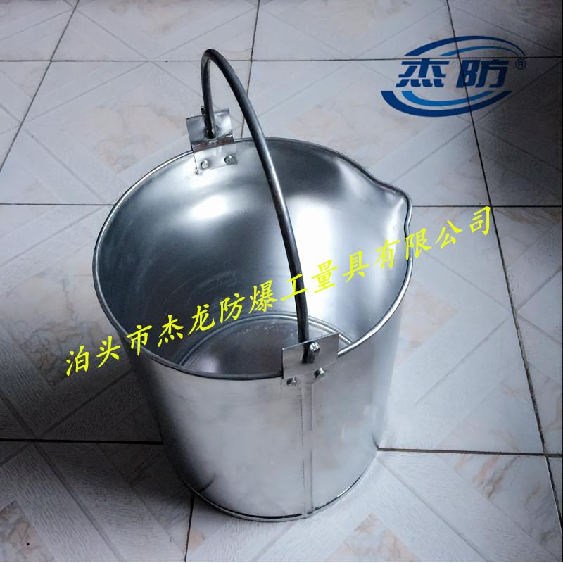 铝桶铝制水桶铝制加油桶各种铝桶