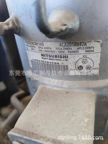 RS2524LSH14DALA201A047ARS2526PSH14FRS2527ESH14ALA201A02