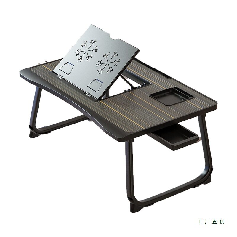 可折叠床上电脑桌书桌学生宿舍小桌子自带电脑支架便携飘窗折叠桌