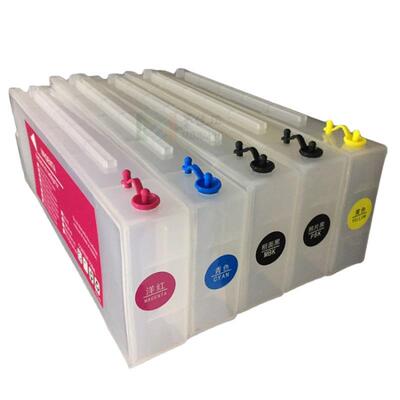 T3070墨盒T5070T7070T6941T6942T6945打印机可填充墨盒含芯片
