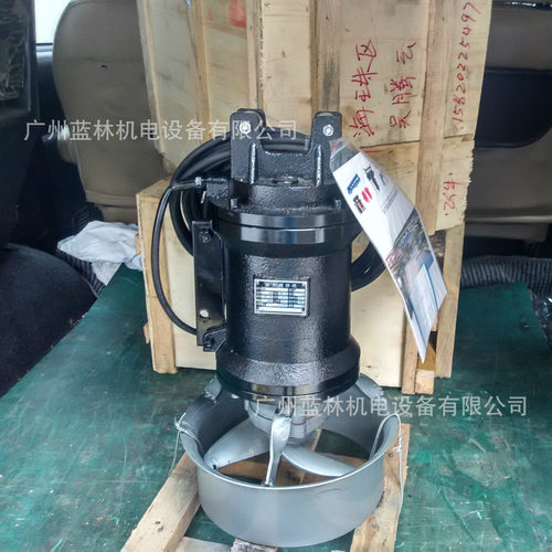 QJB潜水搅拌机QJB4/6-320/3-960/c/s4KW潜水推进器/潜水搅拌机