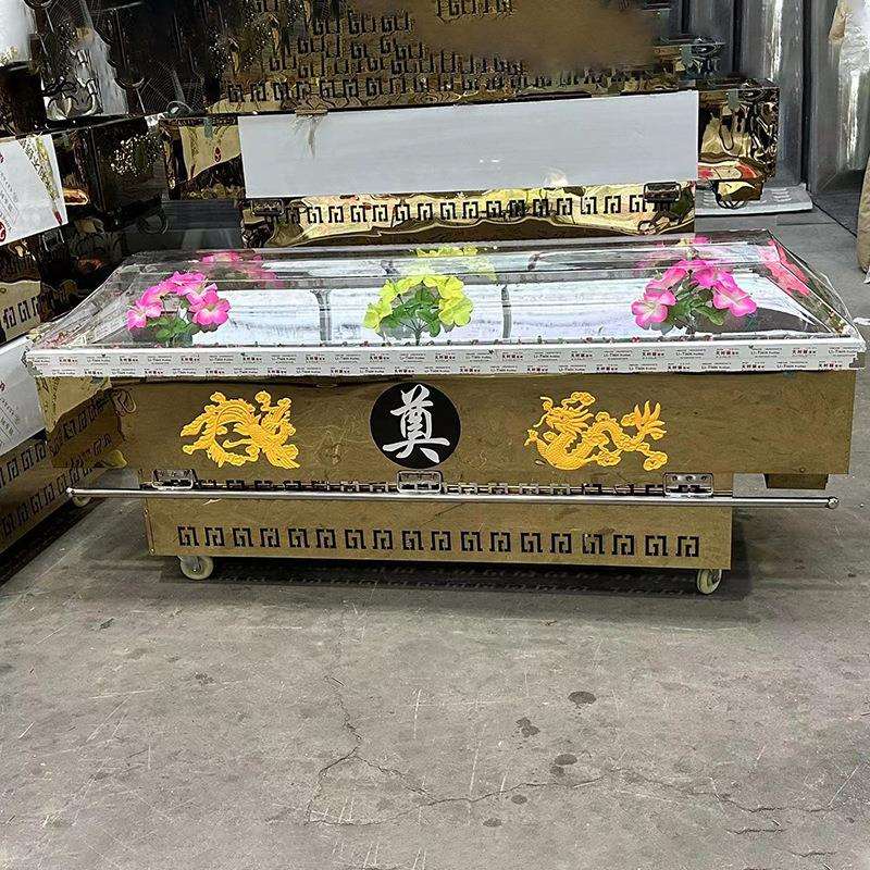 水晶棺材冰棺冷藏尸体恒温殡葬殡仪用品手提冷冻冰床太平柜停尸棺