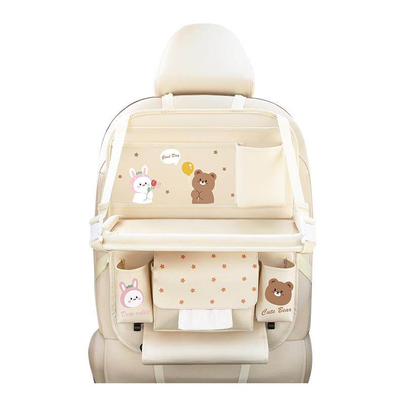 汽车座椅后背收纳袋挂袋车内后座置物架餐桌车载多功能椅背储之满,农用物资,其他肥料,淘宝优惠券,粉丝福利购,淘宝优惠卷