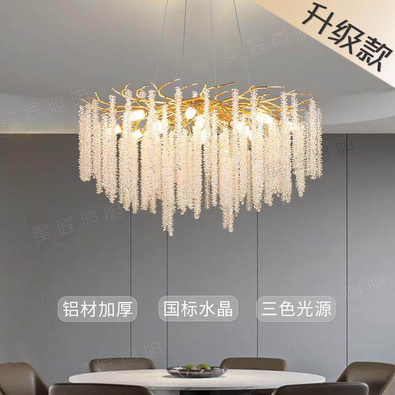 法式轻奢客厅灯别墅复式餐厅卧室吊灯民宿枝形八角珠流苏水晶灯,机械设备,其他机械设备,淘宝优惠券,粉丝福利购,淘宝优惠卷
