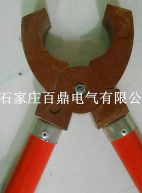 变电站用绝缘夹钳10kv设备检修高压夹钳10kv-1500mm绝缘夹钳