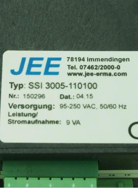 ERMA数显表SSI3001-010100SSI3005-110100