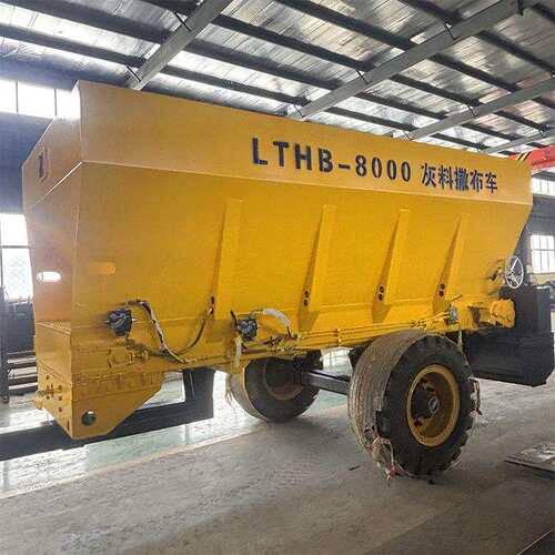 全自动消解灰撒布车牵引式灰料粉料撒灰车道路养护撒布机