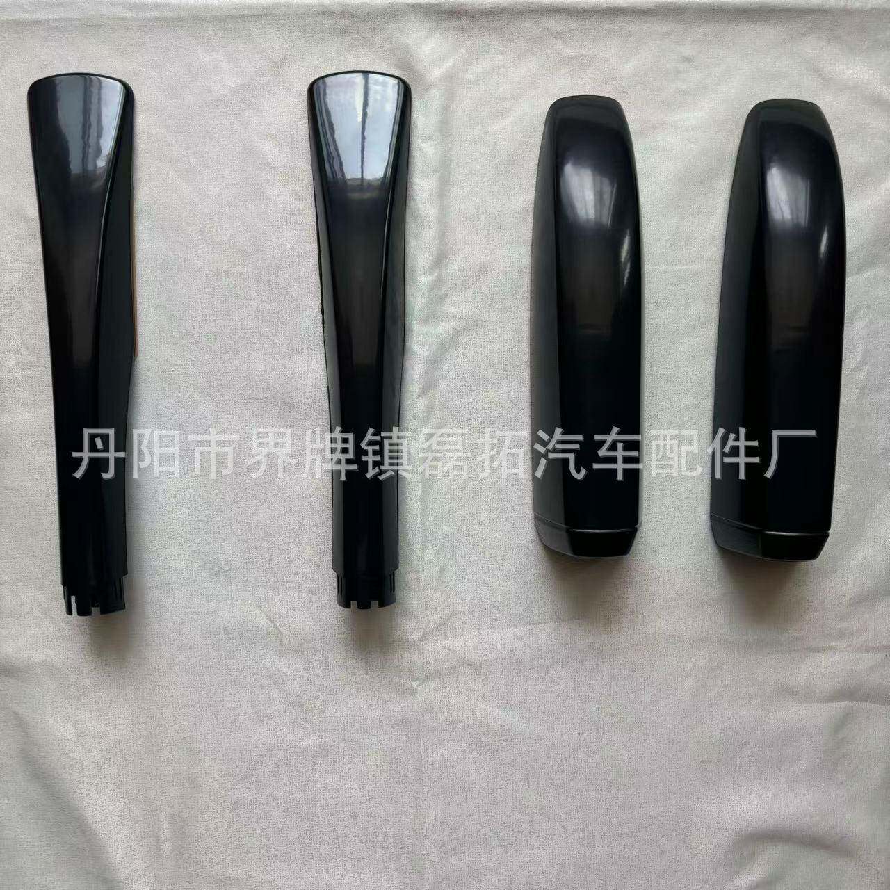 适用于老款骊威行李架盖子骊威车顶架盖子旅行架端头盖子改装