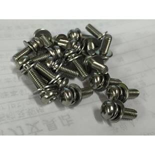 M4系列不锈钢304十字小盘头三组合螺钉,GB9074.8组合螺丝,小螺丝