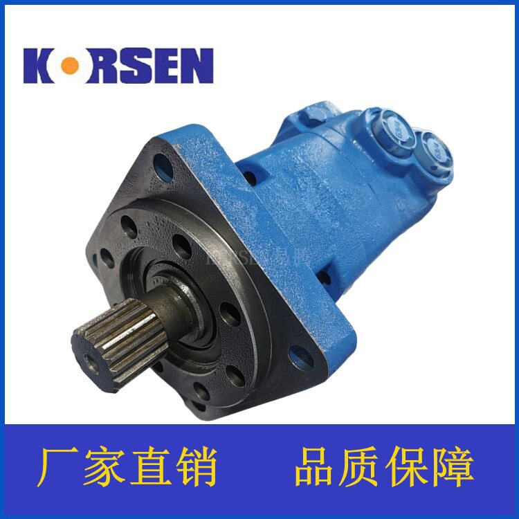 专业生产摆线液压油马达液压BM6/OMT/SMT/6K系列低速大扭距