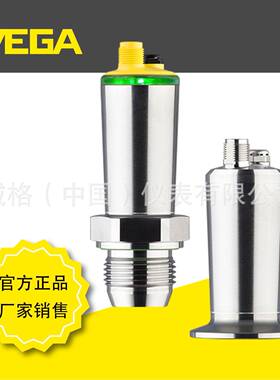 进口德国威格VEGABAR28/29简易型压力变送器