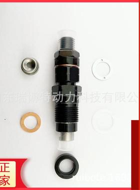 MD620189喷油器33815-42010适用于D4BH真正主机质量