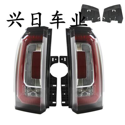 适用于GMCYUKON15-20尾灯YUKON原车款LED刹车灯