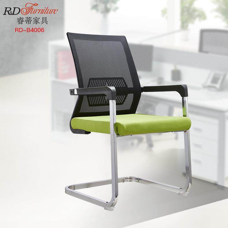 办公室会议椅老板椅现代简约网布椅子职员办公椅,机械设备,其他机械设备,淘宝优惠券,粉丝福利购,淘宝优惠卷