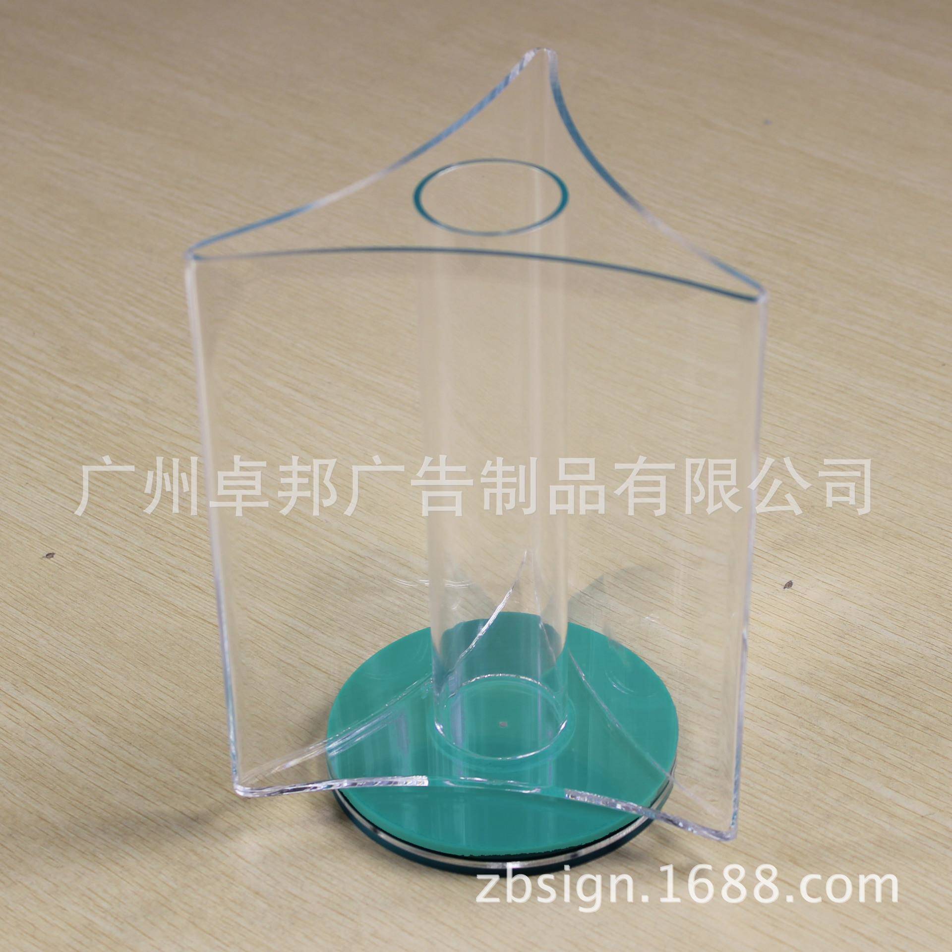 卓邦广告中国农业银行旋转三面营销台卡农行VI全套厂价直销