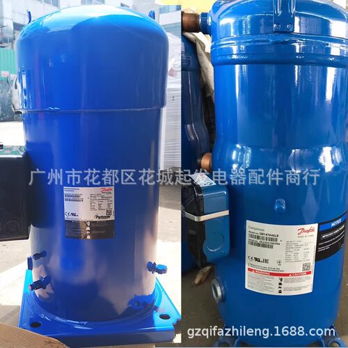 SY300A4CBESY300A4CBBSY300A4ABBSY300A4CBA丹佛斯25匹压缩机