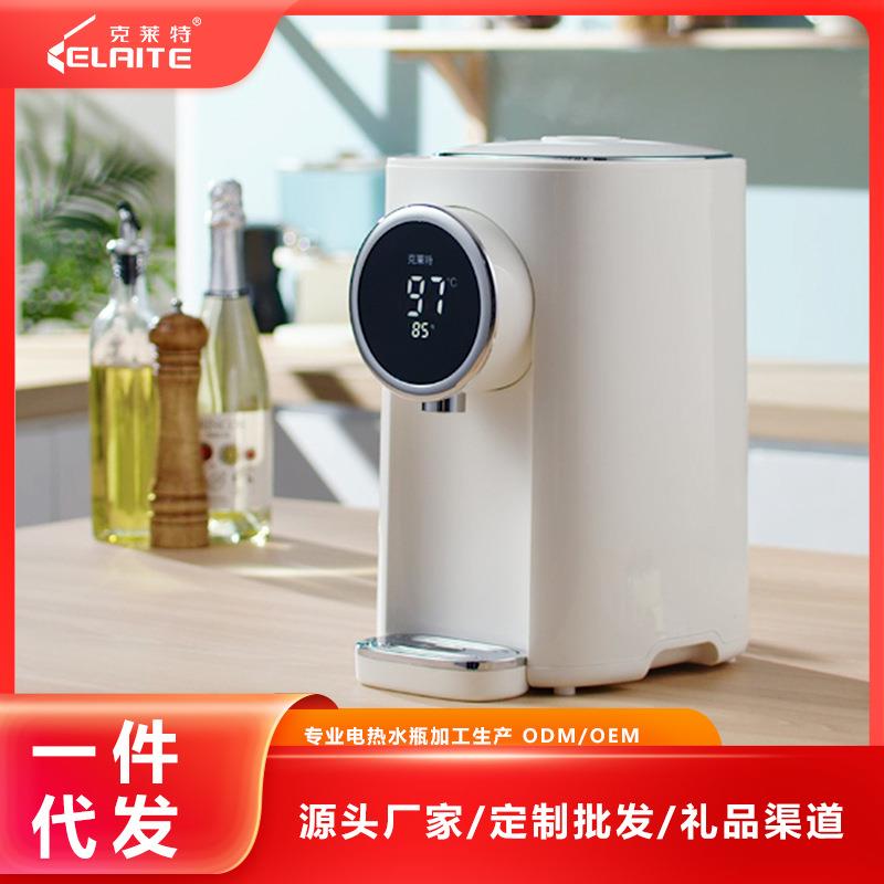 克莱特智能恒温电热水瓶自动保温家用大容量电烧水壶316电水壶5l