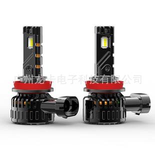 9005专用 1替换H7超亮H4改装 直插LED车灯汽车前大灯一体式