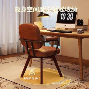 菲勒梳妆椅实木化妆椅女生卧室梳妆台靠背椅子复古凳轻奢椅子