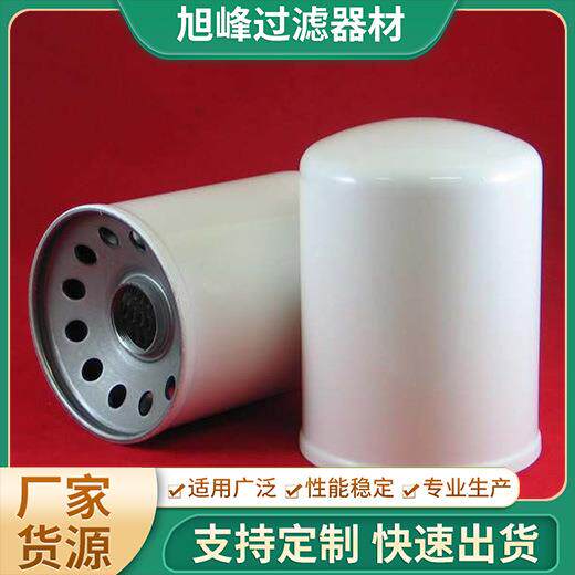 机油滤清器一次性旋装机油滤清器机油滤芯燃油滤清器汽车滤芯