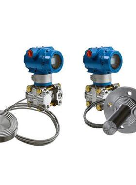 双法兰液位计变送器差压电容式防腐防爆高温高压压力液位4-20ma