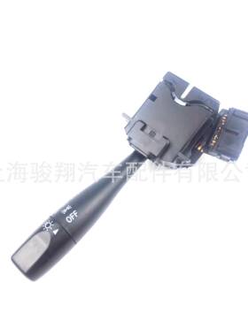适用于马自达转向开关B2500B2600BT-50UJ06-66-12214PLHD
