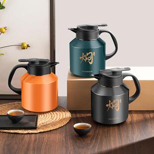 先行寻香焖茶壶316不锈钢保温壶带茶漏老白焖茶壶高颜值家居水壶