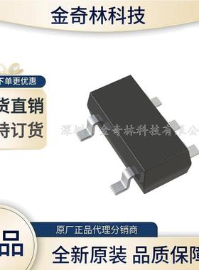 LTC6101HVAHS5#TRMPBF封装SOT23-5电子元器件一站式配单现货芯片