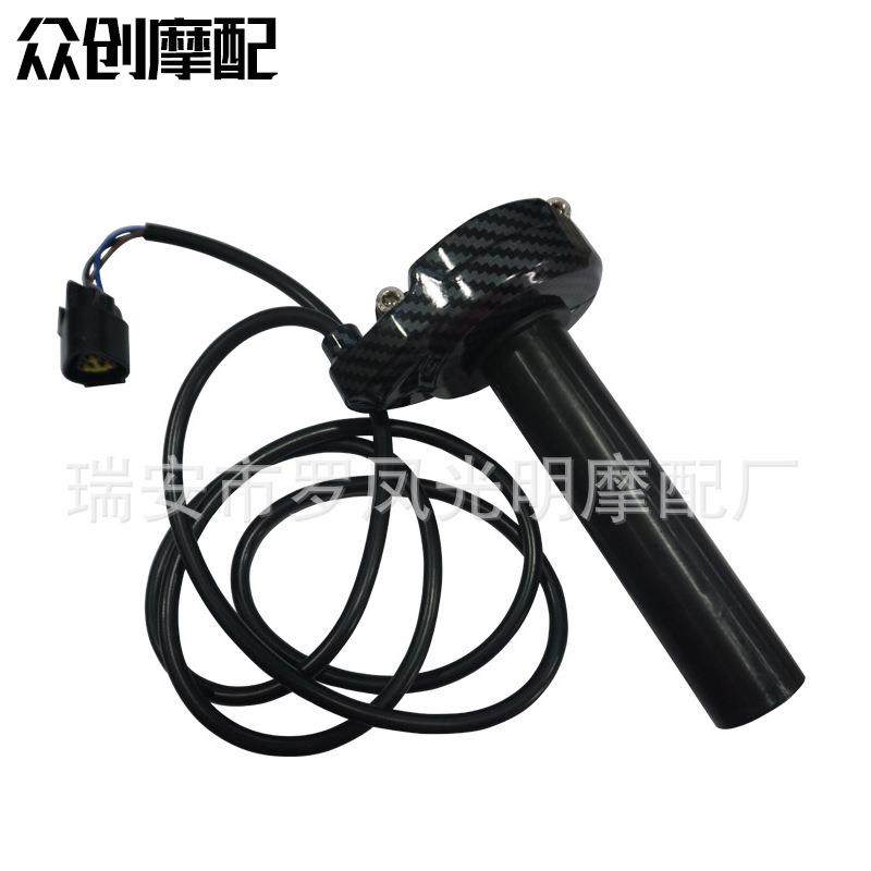 出口北美工厂直销轻便越野车轻蜂电子油门霍尔式油门转把水波纹,机械设备,其他机械设备,淘宝优惠券,粉丝福利购,淘宝优惠卷