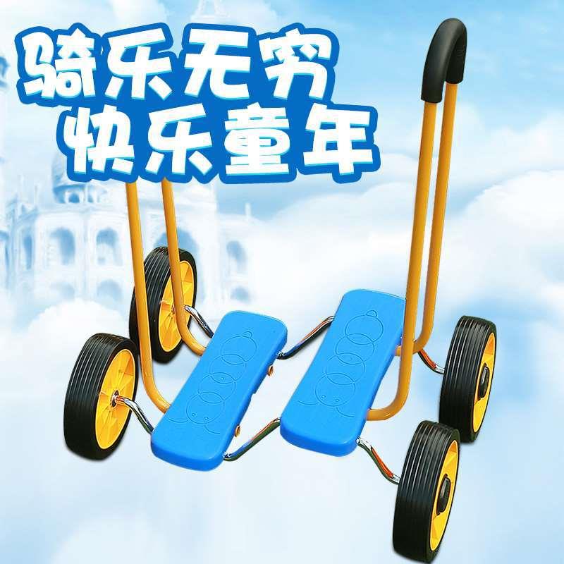 幼儿园感儿踏练器l材四轮脚踏车玩具统童手脚协调单人平衡踩训车