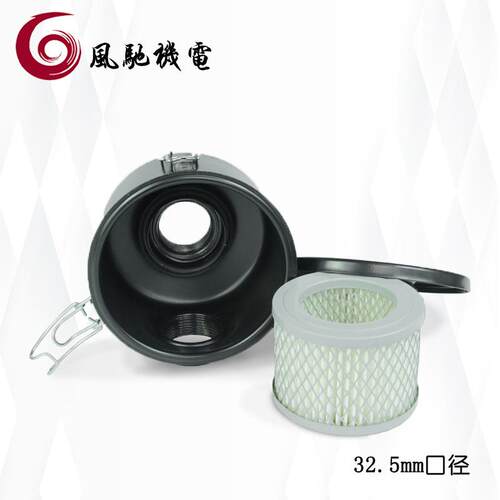 F002真空泵总成6分G3/4空气过滤器总成进气集尘桶