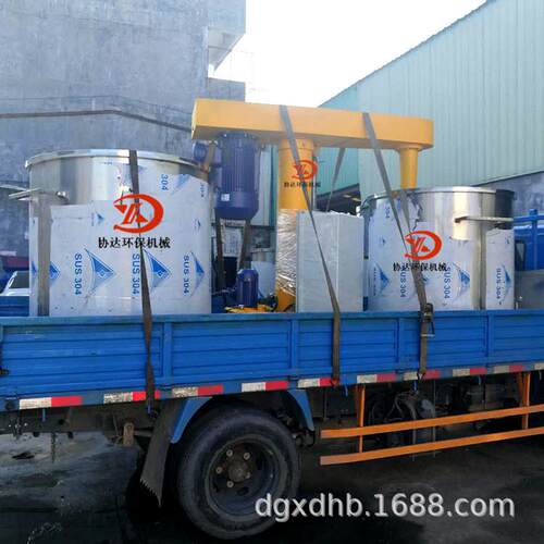 2吨化工防爆分散机胶水搅拌机福建涂料分散桶