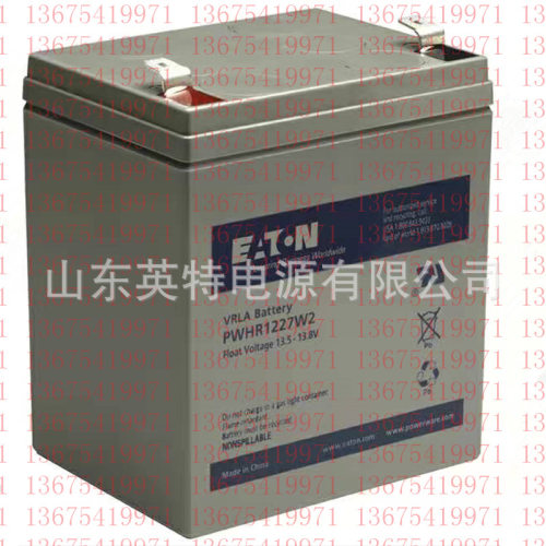 销售12V27W伊顿EATONPWHR1227W2FR12V-HUPS蓄电池电信指定