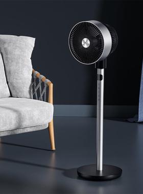 亚摩斯落地式循环扇家用对流扇遥控式空气对流扇摇头扇静音扇
