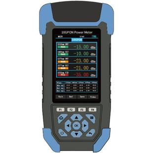 10GPON功率计WF3239C光功率计PON网络资源核查仪检测光工率计